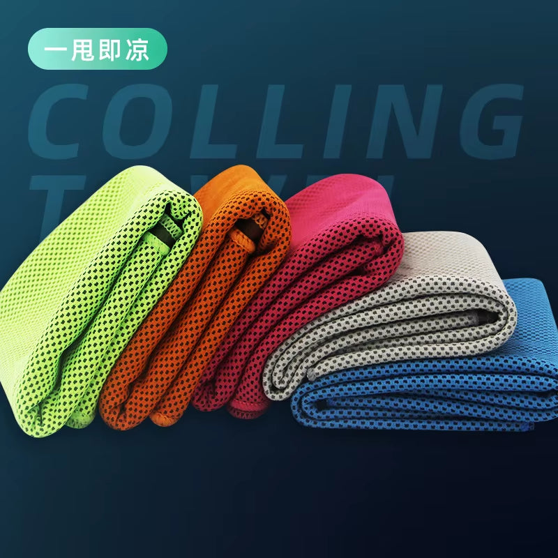 Cooling Ice Towels Microfiber Yoga Cool Thin Towel Outdoor Sport Gym Wear Icing Sweat Band Top Sports Towel Summer Cooling Scarf - Fit-Evolution